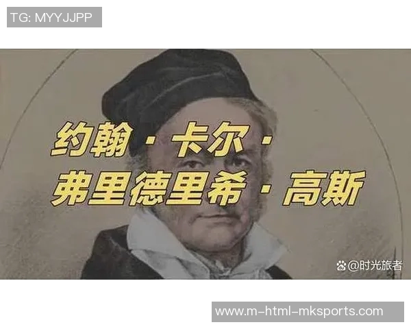 莱奥的传奇旅程:从少年梦想到世界舞台的璀璨辉煌